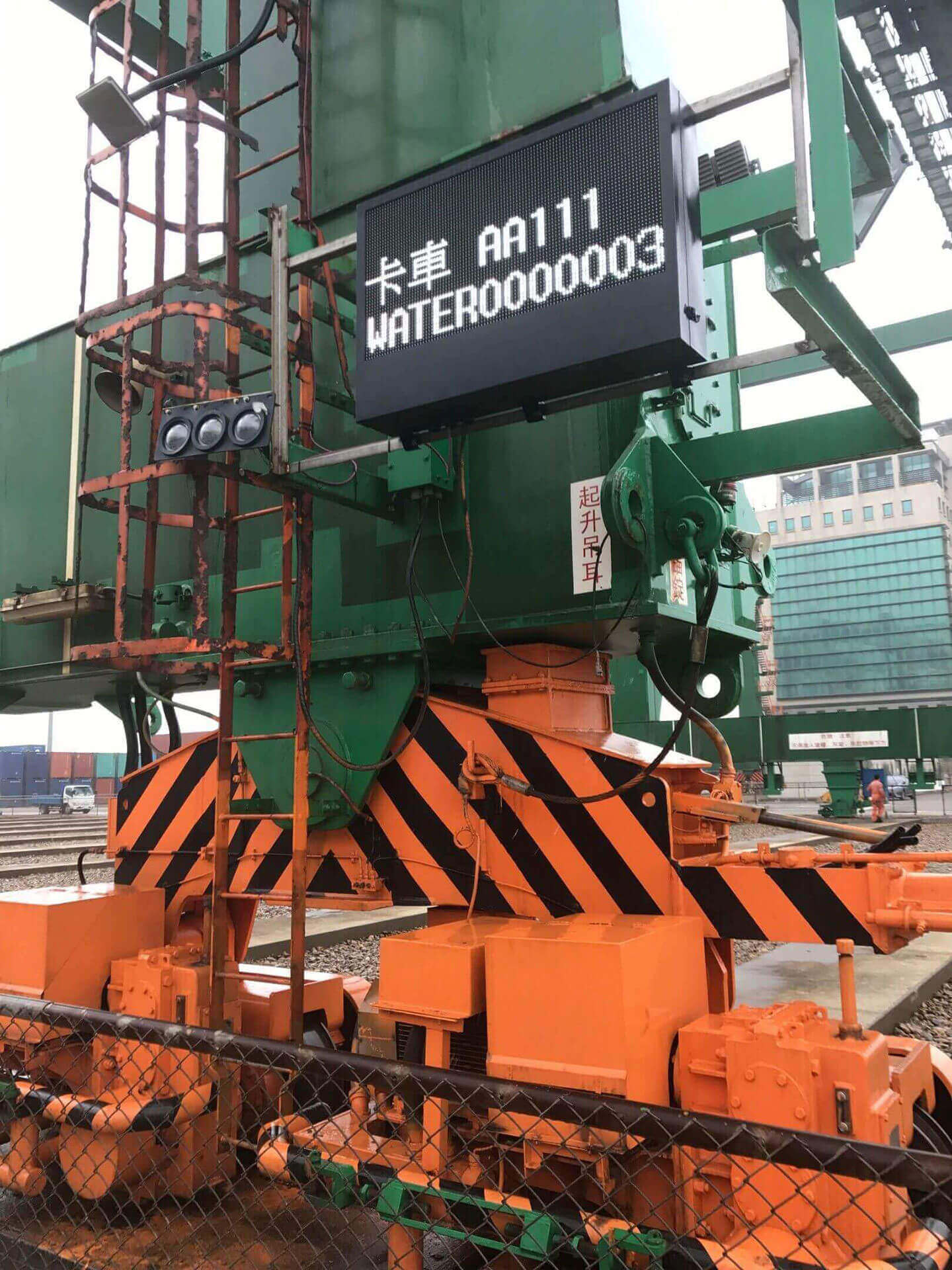 ABB 設備產線可視化管理